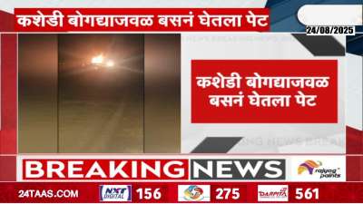 Mumbai Goa Highway Fire Breaks In Private Bus After Tyre Burst