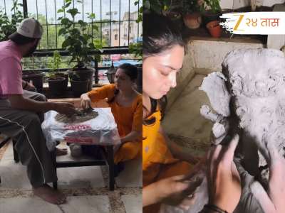 भावासोबत सोनाली कुलकर्णीनं तयार केली बाप्पाची मूर्ती; चाहत्यांनी केला कौतुकाचा वर्षाव