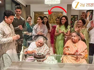 साखरपुड्यानंतर पहिल्यांदाच एकत्र दिसले अर्जुन आणि सानिया! सचिन तेंडुलकरने शेअर केला खास फोटो