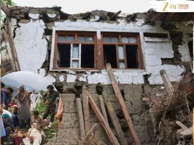 Afghanistan Earthquake: नजर जाईल तिथं मृतदेहांचे ढीग..;  अफगाणिस्तान भूकंपानंतर मृतांचा आकडा 1400 पार