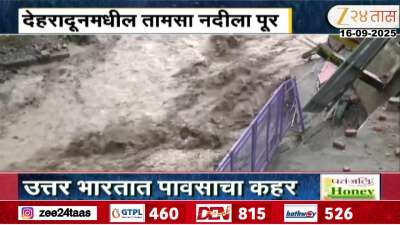 North india heavy Rain