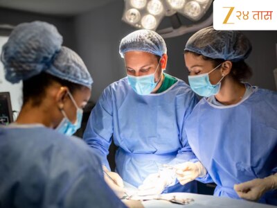 GK: डॉक्टर ऑपरेशन थिएटरमध्ये निळा किंवा हिरवा ड्रेसच का घालतात? यामागचं विज्ञान जाणून घ्या