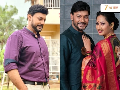 Priya Marathe च्या निधनानंतर शंतनु मोघे 20 दिवसांनंतर पहिल्यांदा पडद्यावर दिसला, &#039;आपलं सुख-दुःख...&#039; म्हणत व्यक्त केली भावना 