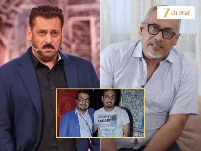 &#039;तळवे चाटणारा&#039; म्हणणाऱ्या दिग्दर्शक अभिनव कश्यपला सलमान खानने दिलं उत्तर, &#039;तुझ्या भावाच्या...&#039; 