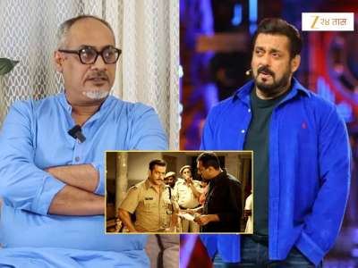 &#039;सलमान खानने मला सेटवर बेशुद्ध पाडलं&#039;, दिग्दर्शकाने केला गौप्यस्फोट; म्हणाला &#039;अमोल गुप्तेप्रमाणे हालत...&#039;