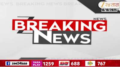 Gunaratna Sadavarte On His Viral Photo