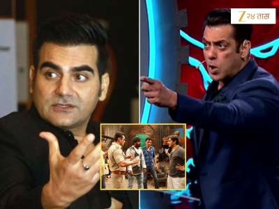 सलमान आणि अरबाजमध्ये झालं होतं मोठं भांडण, दिग्दर्शकाने केला खुलासा; फेकून मारली होती भांडी, म्हणाला &#039;तुझ्या...&#039;