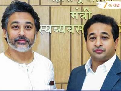 राणे बंधूंमधील &#039;ट्विटर वॉर&#039;वर नितेश राणेंचं पहिल्यांदाच भाष्य; &#039;समझने वाले को इशारा...&#039;; तर &#039;मार्गदर्शन करणारा...&#039;, निलेश यांचं सूचक वक्तव्य