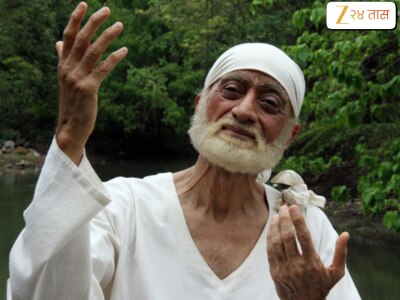 Sudhir Dalvi : &#039;शिर्डी के साईबाबा&#039; फेम अभिनेते सुधीर दळवी यांची प्रकृती गंभीर, 15 लाखांच्या मदतीची गरज 