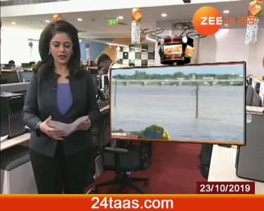 Heavy Rain In Pandharpur