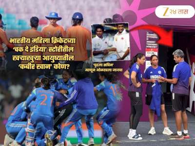 &#039;या&#039; एका मुंबईकरामुळेच भारताच्या पोरी World Cup 2025 फायनलमध्ये! &#039;पुढचा सचिन&#039; म्हणून होती ओळख, पण..