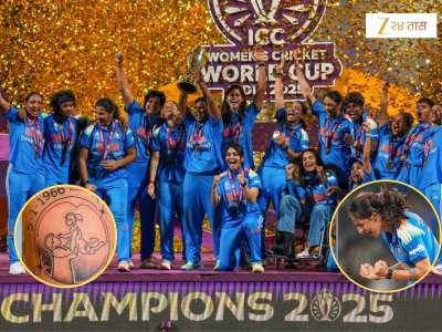 मुलगा WC जिंकेल असं स्वप्न पाहिलं, कांबळीवरील प्रेमाखातर विनोद नाव ठेवलं, पण मृत्यूने गाठलं; अखेर लेकीने पूर्ण केलं &#039;ते&#039; स्वप्न