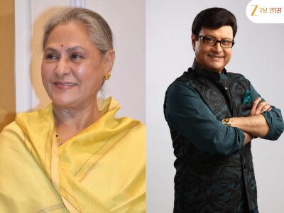 सचिन पिळगांवकरांच्या अभिनयाला जया बच्चन यांची दाद; मराठी चित्रपटाने OTT वर मिळवला पहिला क्रमांक