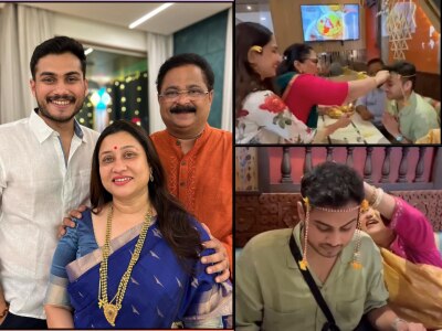 केळवणाचा मान; मोदक, मसालेभाताचं पान... आदेश-सुचित्रा बांदेकरांच्या लेकासाठी कोणी घातला हा घाट?  