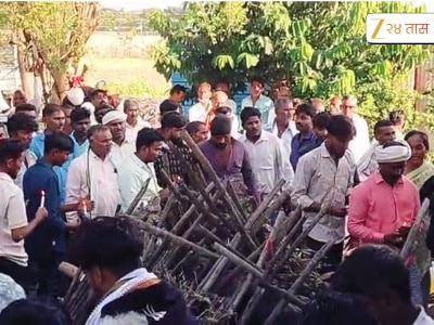 सासरच्या जाचाला कंटाळून विवाहितेची आत्महत्या, माहेरच्या लोकांनी घरासमोर केला अंत्यविधी