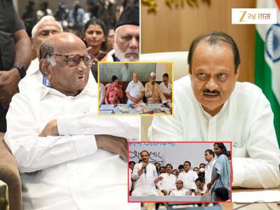 महाराष्ट्रातील मोठी घडामोड! शरद पवार आणि अजित पवारांच्या NCP ची युती, पत्रकार परिषद घेत केली घोषणा