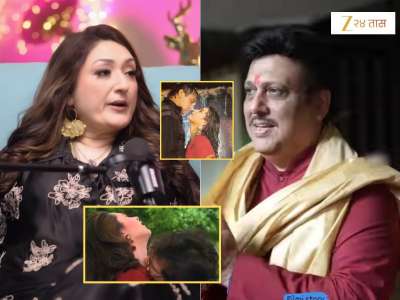 &#039;गोविंदा चांगला नवरा नाही, माझ्यापेक्षा जास्त अभिनेत्रींना त्याने...&#039;, सुनिता अहुजाने सगळंच काढलं, &#039;त्याने 28 वर्षं मला...&#039;