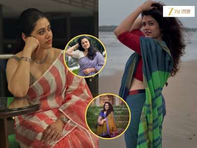 Girija Oak: &#039;भाभी लव्हर&#039; म्हणत फोटो व्हायरल करणाऱ्यांना गिरीजा ओकने दिलं उत्तर, &#039;मला कामुक...&#039;