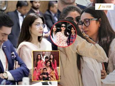 &#039;मला कोर्टात मेलोड्रामा नकोय,&#039; करिश्मा कपूरच्या मुलीने फी न भरल्याचा दावा केल्यानंतर न्यायाधीशांनी सुनावलं, &#039;मी 30 सेकंदापेक्षा जास्त...&#039;