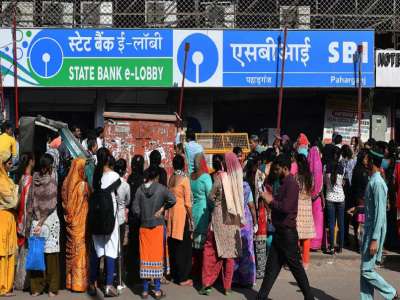 देशातील सर्वात मोठी बँक SBI ने 'ही' सेवाच बंद करुन टाकली, ग्राहकांपुढे मोठा पेच, म्हणाले 'यापुढे....'