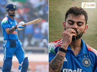 विराट कोहलीने ठोकलं 84 वं आंतरराष्ट्रीय शतक! सचिन तेंडुलकरचा रेकॉर्ड मोडण्याच्या दिशेने आणखी एक पाऊल