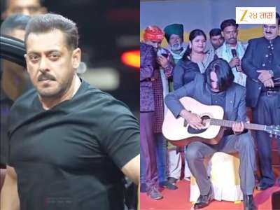 एकेकाळी सलमान खानही 'या' अभिनेत्याला घाबरायचा, पण आज आलीये लग्नात गाणी गाण्याची वेळ, ओळखणंही कठीण