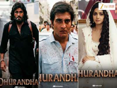 अमिताभ बच्चन 'हमजा', विनोद खन्ना 'रहमान डकैत'; AI ने तयार केले धुरंधरचे काल्पनिक पण जबरदस्त फोटो