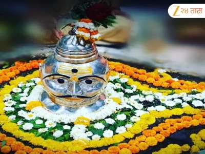 Mahashivratri 2026: भाविक दर्शनाला मूकले; महाशिवरात्रीलाही भिमाशंकर मंदिर बंद; कारण काय?