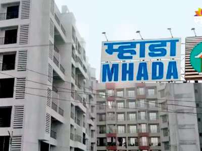 MHADA lottery Latest Update: सर्वसामान्यांसाठी खूशखबर! 'या' दिवशी म्हाडाची 4186 घरांसाठी मोठी सोडत