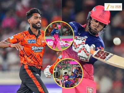 मराठी पोरामुळे वैभव सूर्यवंशीच्या नावे नव्या रेकॉर्डची नोंद; हा रेकॉर्ड पुन्हा न करण्याचा असेल प्रयत्न; कोण आहे प्रफुल हिंगे?