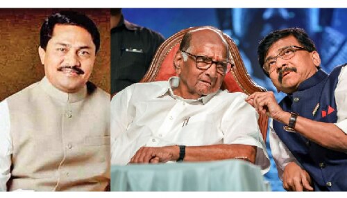 नाना पटोले यांनी संजय राऊत यांना पुन्हा आठवण करुन दिली... नाना पटोले यांनी संजय राऊत यांना पुन्हा आठवण करुन दिली...