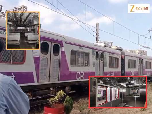 मुंबईची पहिली Non AC लोकल कशी असणार? पाहा फोटो, दरवाजे बंद झाल्यावर हवेचं काय? केलाय मोठा बदल