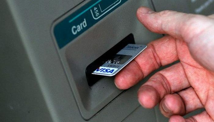 दुसऱ्या बँकेचे ATM वापरणाऱ्यांनो सावधान