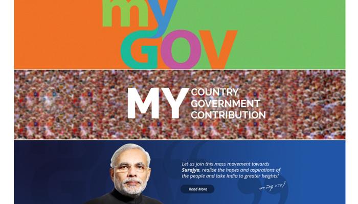 पंतप्रधान मोदींनी लॉन्च केली MyGov वेबसाइट