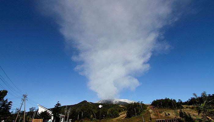 Japan Volcano