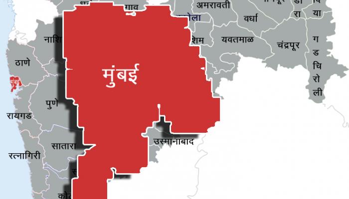 UPDATE - मुंबई - ठाणे - कोकण निकाल