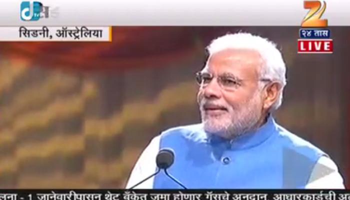 ऑस्ट्रेलियातील भारतीयांना व्हिजा ऑन अरायव्हल - मोदी