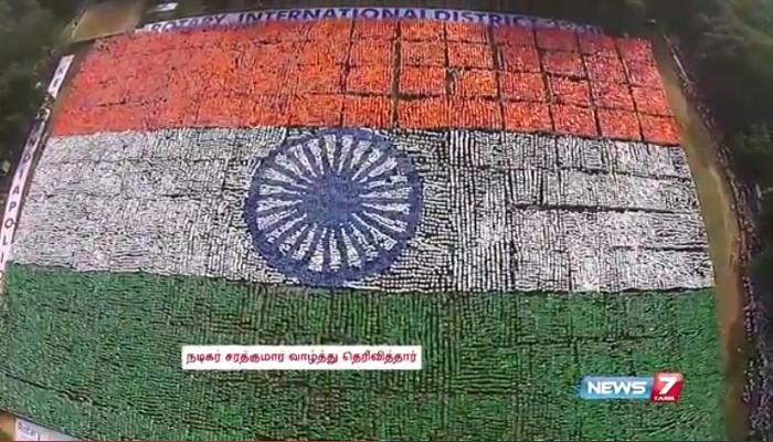 भारतीय झेंडा साकारून पाकिस्तानचा रेकॉर्ड मोडीत