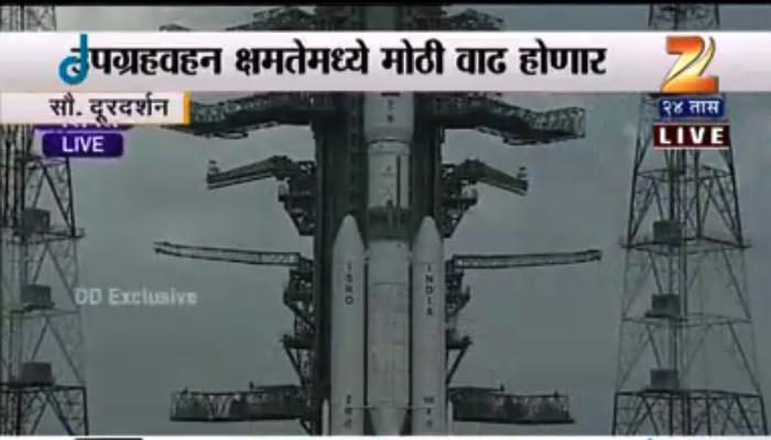  GSLV मार्क 3 या प्रक्षेपकाची आज पहिली चाचणी