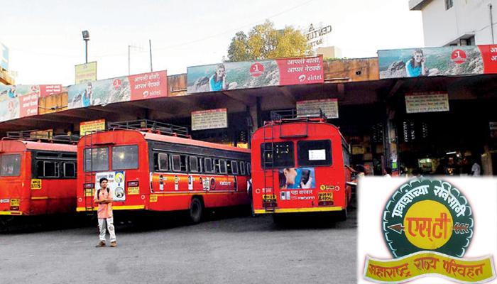 एसटी महामंडळाला जीवनदान देण्यासाठी सरकारचे महत्त्वाचे निर्णय