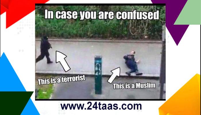 पॅरिस हल्ला : मुस्लिम पोलिसाला दहशतवाद्यांनी घातल्या गोळ्या