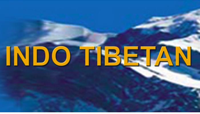 इंडो-तिबेट बॉर्डर पोलीस फोर्स, सेंट्रल वेअरहाऊसिंग कॉर्पोरेशनमध्ये भरती