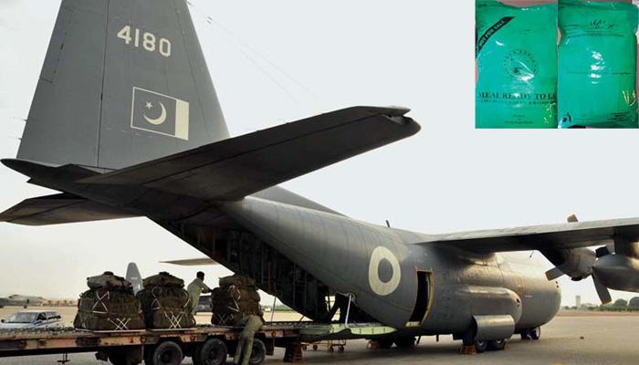 पाकिस्तानने नेपाळला मदत म्हणून पाठवला &#039;बीफ मसाला&#039; 