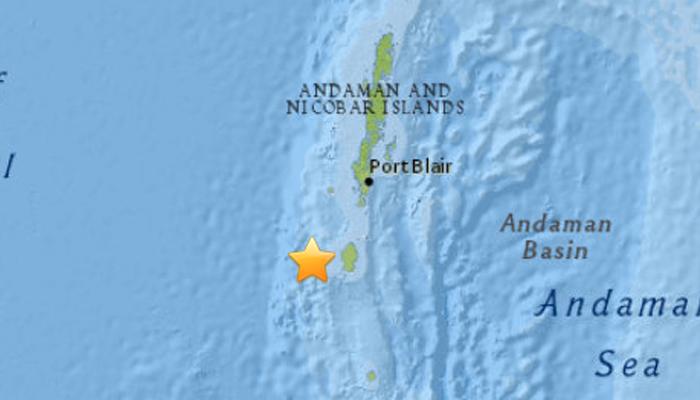 अंदमान-निकोबारला भूकंपाचा धक्का; त्सुनामीची शक्यता