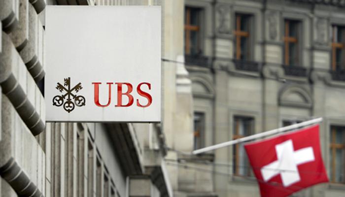 स्विस बँकेनं जाहीर केली दोन भारतीयांची नावं 