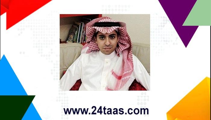 सौदीमध्ये ब्लॉगरला फटक्‍यांची शिक्षा