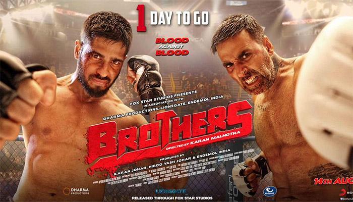 Brothers movie stills