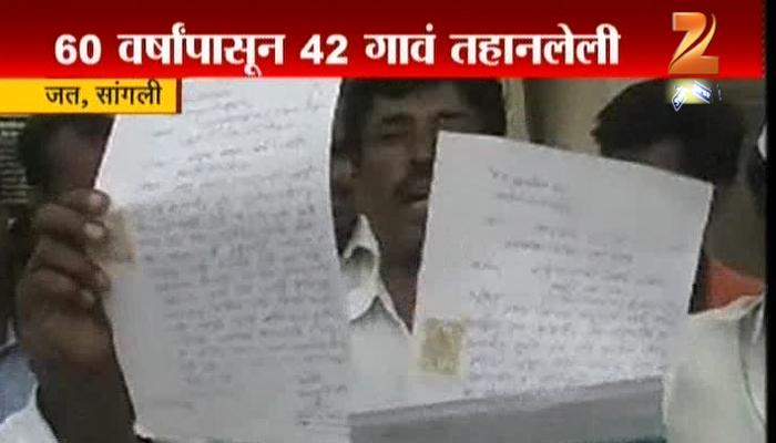 ४२ गावं कर्नाटकमध्ये जाण्याच्या तयारीत, मुख्यमंत्र्यांना लिहीलं पत्र