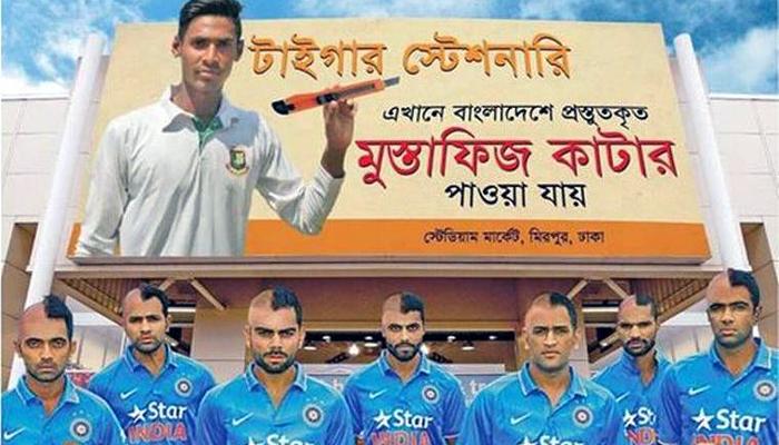 बांग्लादेश प्रसिद्धी माध्यमांचा माज, टीम इंडियाचे केले मुंडन