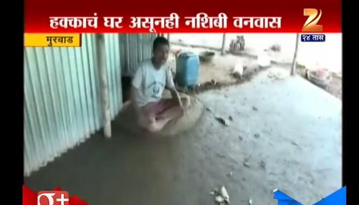 माळीण दुर्घटना : गुरांच्या गोठ्याप्रमाणे विस्थापितांचं जीणं